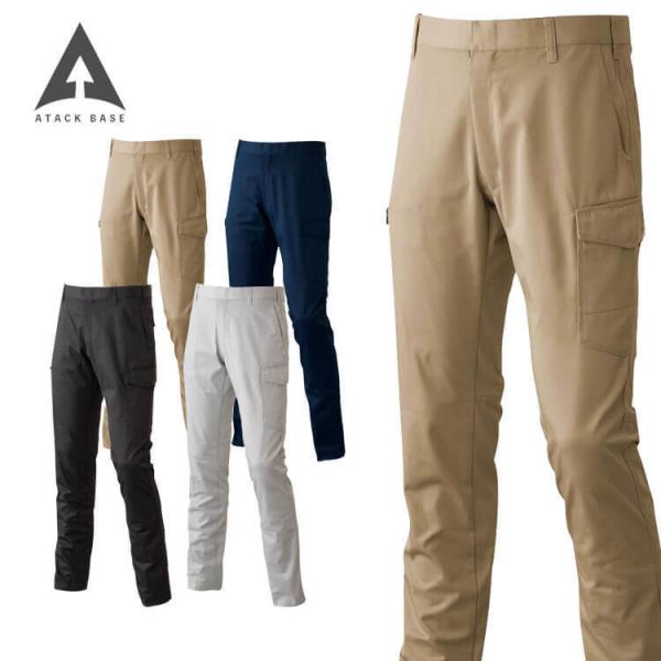 ATACKBASE A^bNx[X  Xgb`J[Spc 33071 H~ ƕ pc d