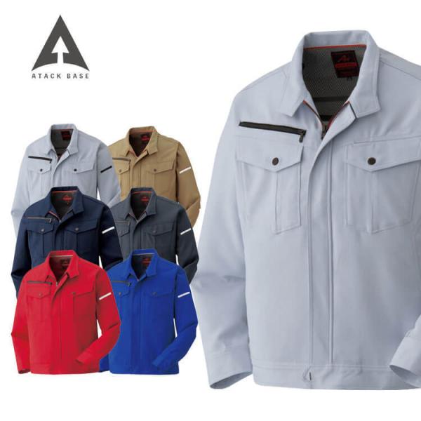 ƒ H~ ATACKBASE A^bNx[X  Xgb`u] 35034