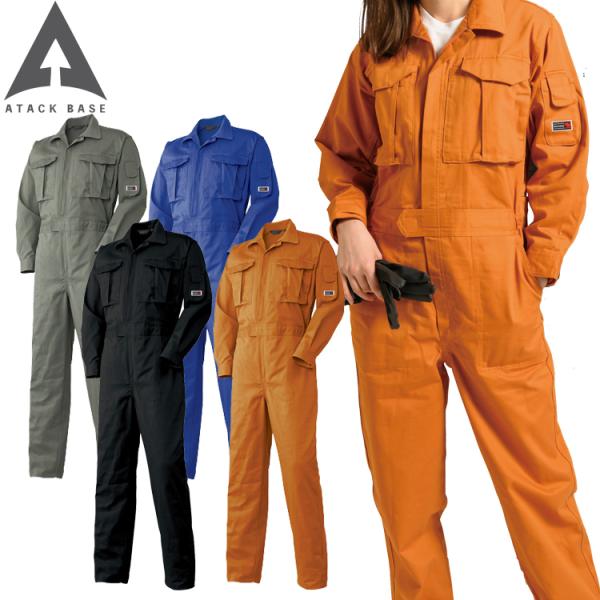 A^bNx[X ATACK BASE Ȃ 383830  ʔN ƕ ƒ 傫TCY4LE5L