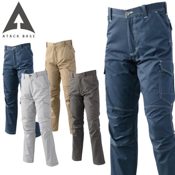 ƒ H~ ATACKBASE A^bNx[X J[Spc 5571 傫TCY88cm`105cm