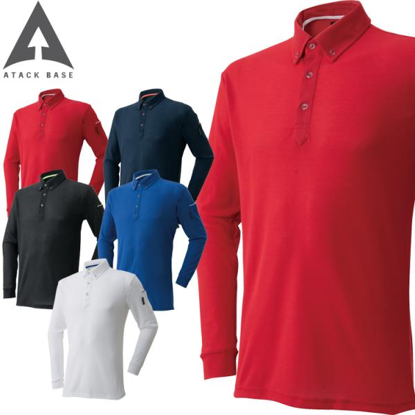 ATACKBASE d|Vc 60015 ƕ t A^bNx[X 傫TCY4LE5L