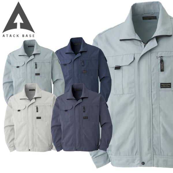 ƒ H~ ATACKBASE A^bNx[X u] 6134