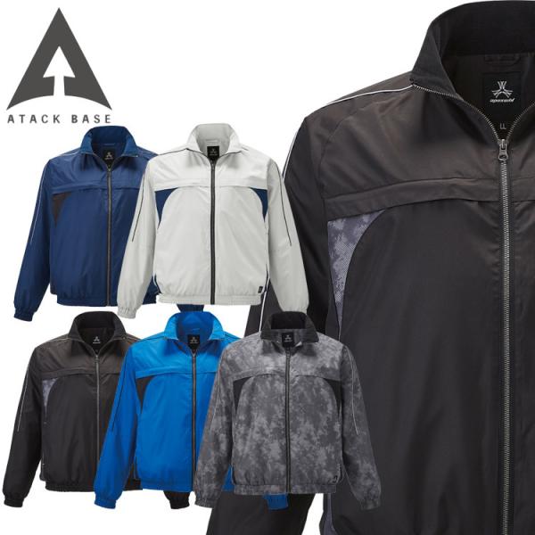 ƒ H~ h ATACKBASE A^bNx[X gRbgu] 6551  傫TCY4LE5LE6L