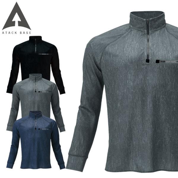 ƕ A^bNx[X ~MWbvAbv 67615 H~ Ci[ 傫TCY4LE5L