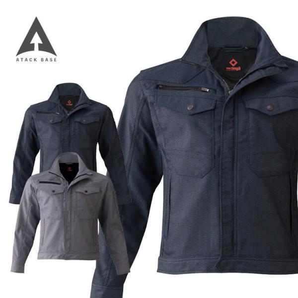 ƒ H~ ATACKBASE A^bNx[X  Xgb`u] 75054