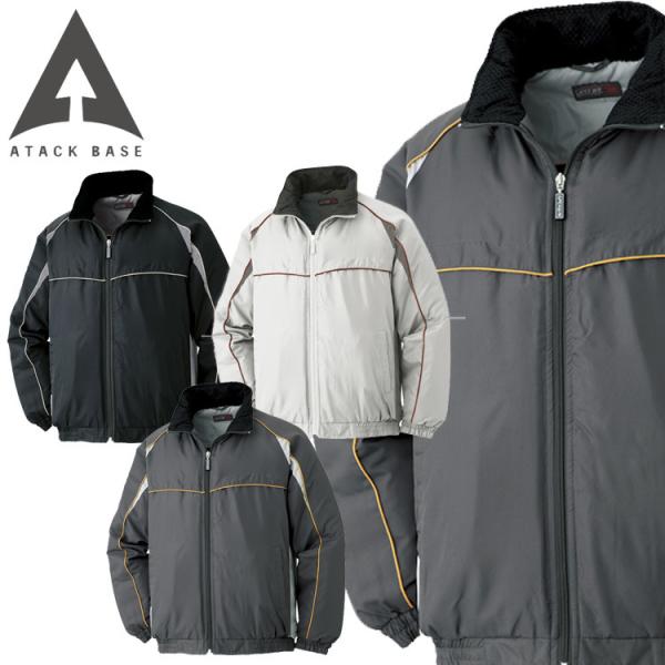 ƒ h ATACKBASE A^bNx[X hu] 7651 H~ 傫TCY4LE5L