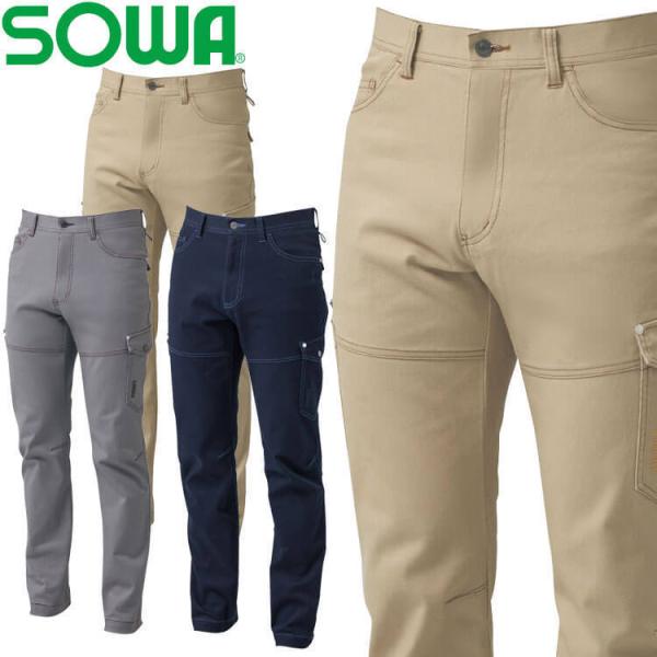 SOWA  Ka J[Spc 1182-08 ƕ ƒ  H~ ωΐ hk Xgb` pc L 傫TCY130cm