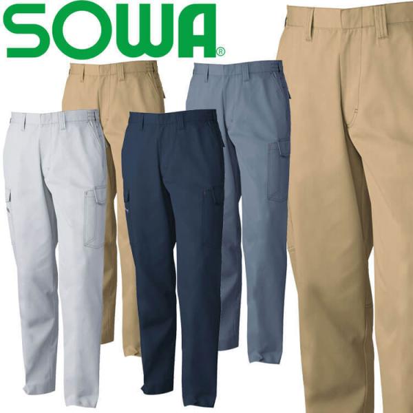 SOWA  Ka J[Spc 1338 H~ ƒ pc df L jp 傫TCY3LE4L