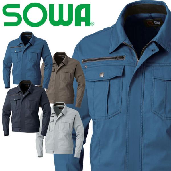 SOWA Ka u] 163 ƕ ƒ t Xgb` L 傫TCY3LE4L