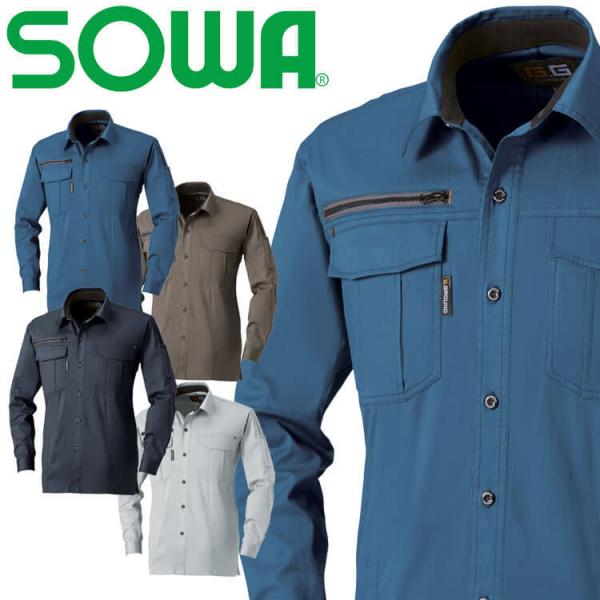 SOWA Ka Vc 165 ƕ ƒ t Xgb` L 傫TCY6L