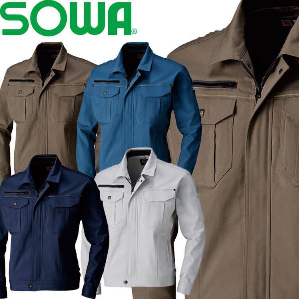 SOWA Ka ƕ W[Oh GEGROUND u] 1663 Xgb` WPbg L z  H~ 傫TCY6L