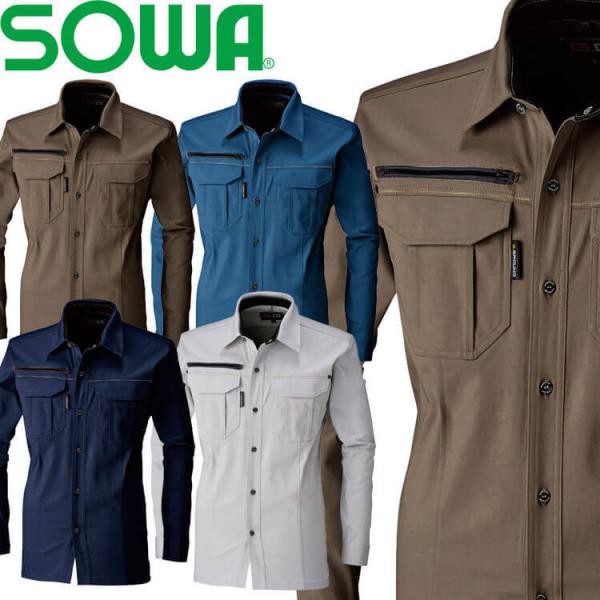 SOWA Ka ƕ W[Oh GEGROUND Vc 1665 Xgb` [NVc L z  H~ Vc 