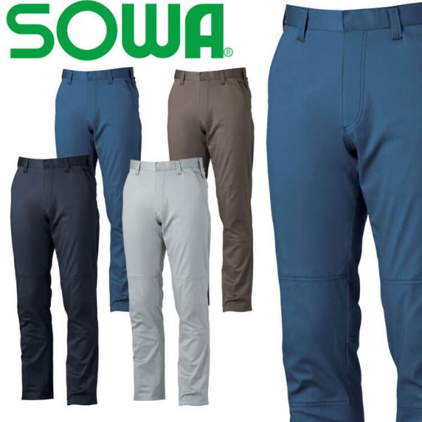 SOWA Ka XbNX 169 ƕ ƒ t Xgb` L 傫TCY130cm