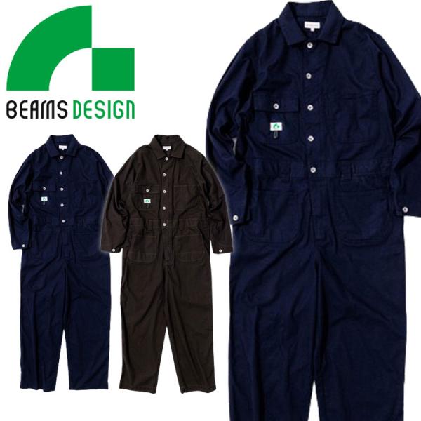 [素材]・綿97％・ポリウレタン3％[特長]・胸のポケットは左右非対称なデザインとして右胸にはペン差しを配置・左ポケットは雨蓋をつけどんな姿勢でも落下する事のない工夫されたポケット・カバーオールの雰囲気をより強く表すフロント腰部のパッチポケ...