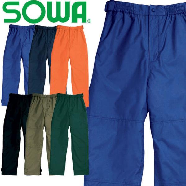 h Ka SOWA hhpc 2809 ƕ H~ TCY3LE4L