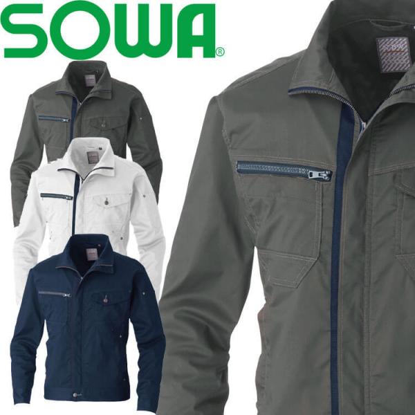SOWA  �K�a �����u���]�� 3088-00 ��ƕ� ��ƒ�  �t�� �X�g���b�` ���L �C�[�W�[�P�A �傫���T�C�Y6L