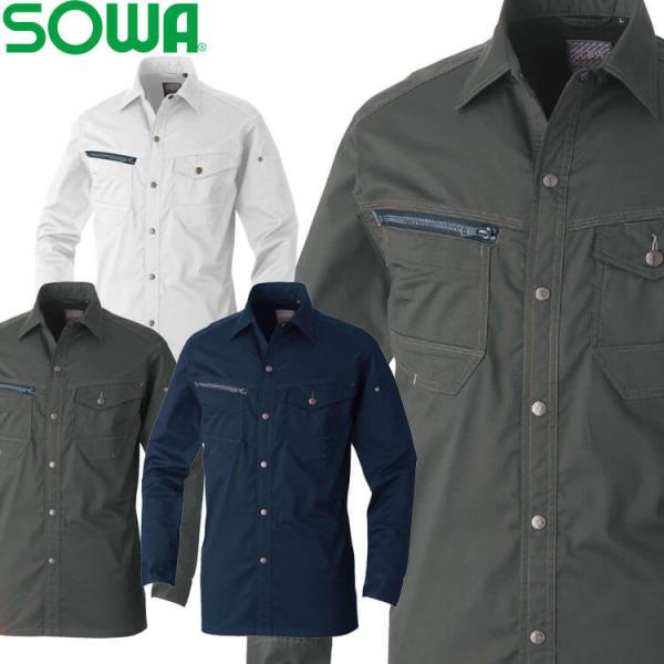 SOWA  Ka Vc 3088-02 ƕ ƒ  t L C[W[PA Xgb` [NVc