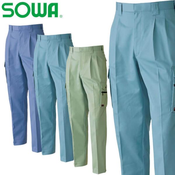 SOWA  Ka z Xgb` c[^bNJ[Spc 3448 ƕ ƒ H~ 傫TCY105E110E120cm