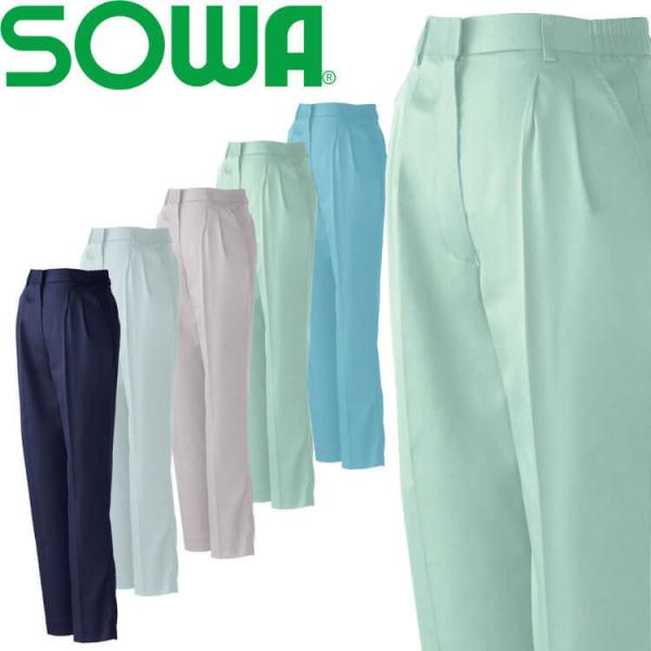 SOWA  Ka fB[Xc[^bNXbNX 410 ƕ ƒ  t d C[W[PA 傫TCY3LE4L