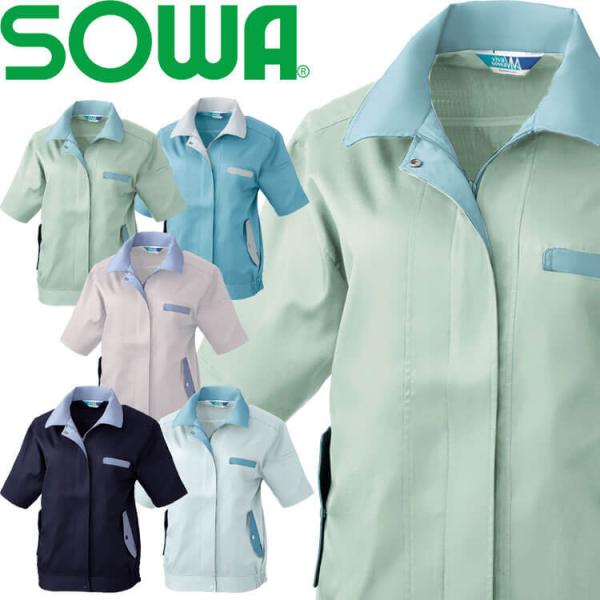 SOWA  Ka fB[Xu] 412 ƕ ƒ  t d C[W[PA 傫TCY6L