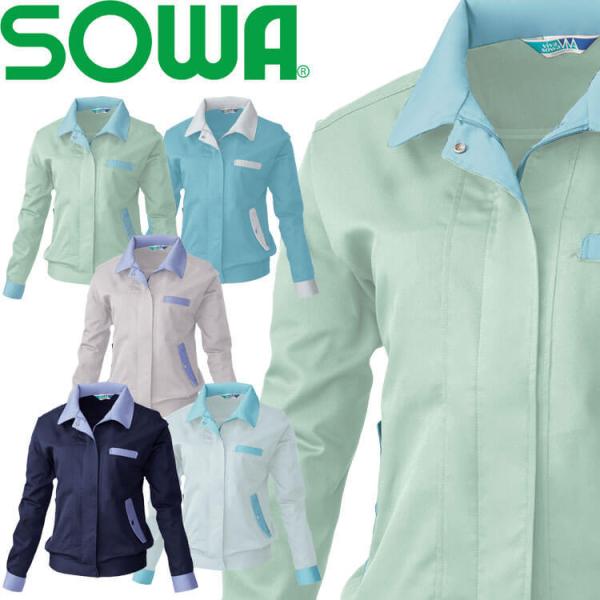 SOWA  Ka fB[Xu] 414 ƕ ƒ  t d C[W[PA 傫TCY6L