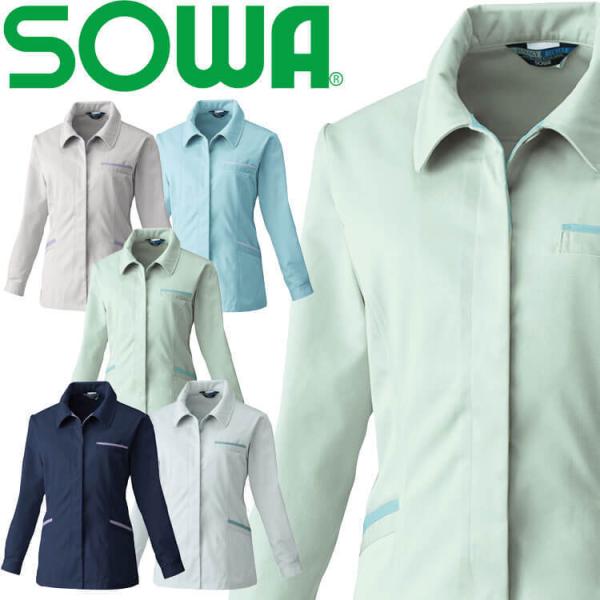 SOWA Ka fB[XXbN 4222 H~ y ƕ ƒ df { GRf 傫TCY3LE4L