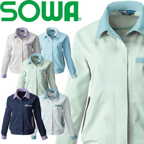 SOWA Ka fB[Xu] 4224 H~ y ƕ ƒ df { GRf 傫TCY6L