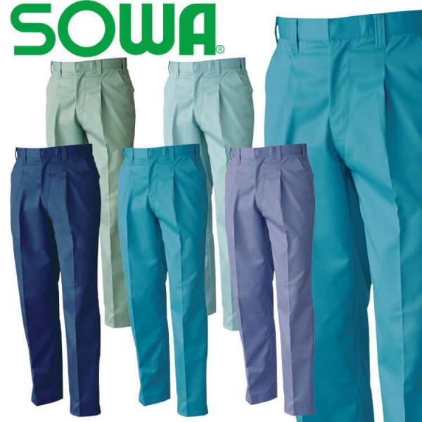 SOWA  Ka ^bNXbNX 4339 ƕ ƒ  H~ pc df { 傫TCY105E110E120cm