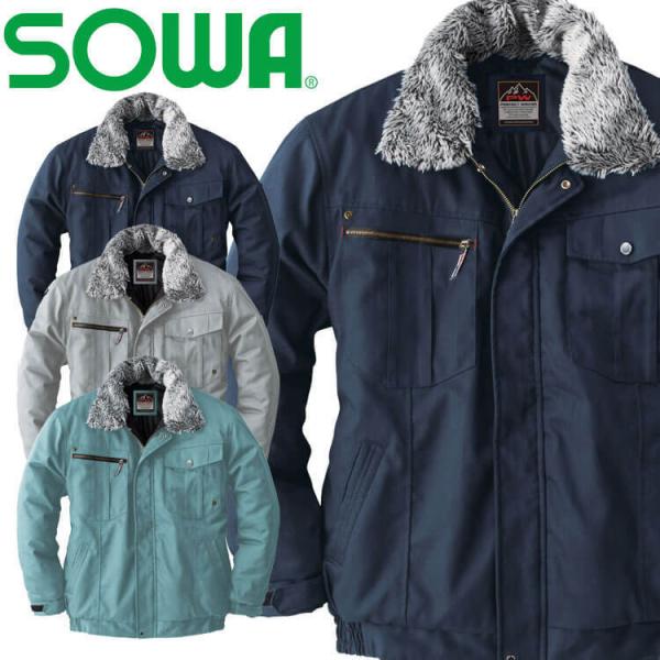 h Ka SOWA  hu] 5403 ƕ H~ Wp[ R[g h TCYM`LL