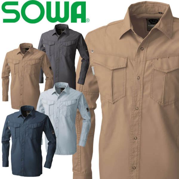 ƒ SOWA Ka Vc 575 [NVc  t