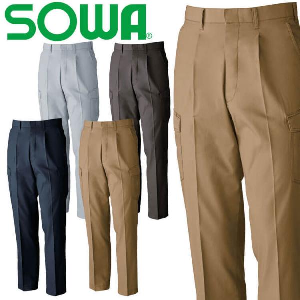 ƒ SOWA Ka ^bNJ[Spc 578 J[Spc t 傫TCY105E110E120cm