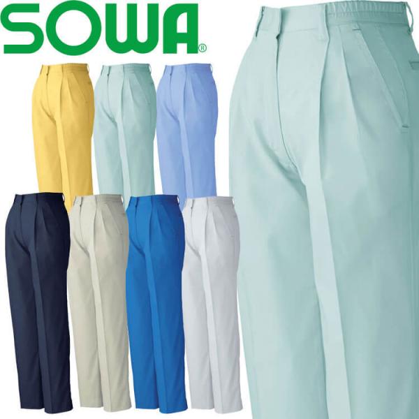 SOWA Ka fB[XX[^bNXbNX 610 t ƒ ƕ pƕ df 傫TCY3LE4L