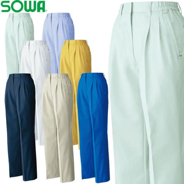 SOWA  Ka fB[Xc[^bNXbNX 6110 ƕ ƒ  H~ [Npc fB[X d 傫TCY3LE4L