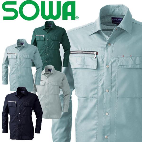 SOWA Ka Vc 635 ƕ ƒ t L z C[W[PA 傫TCY3LE4L