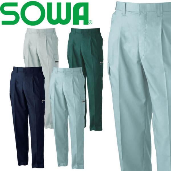 SOWA Ka c[^bNJ[Spc 638 ƕ ƒ t L z C[W[PA 傫TCY105E110E120cm