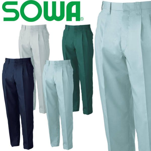 SOWA Ka c[^bNXbNX 639 ƕ ƒ t L z C[W[PA