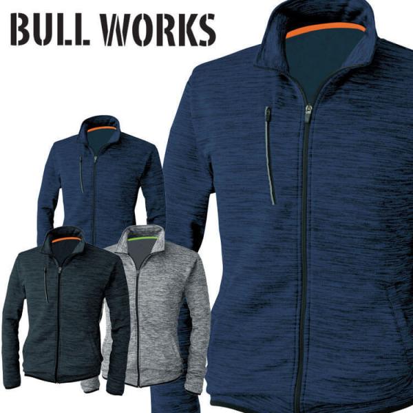 yh SOWA  Ka Xgb`yhu] BULL WORKS 7024-00 Wp[ ƕ ƒ  H~ ނ Lv AEghA 3LE4LTCY
