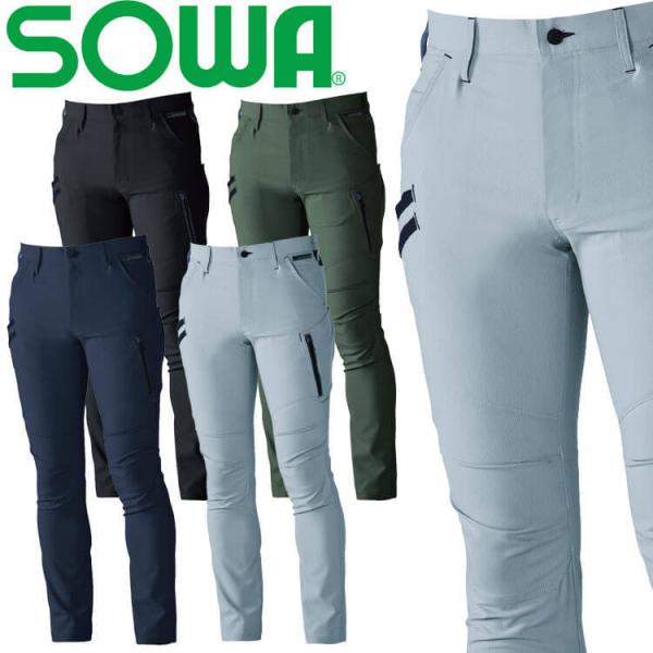 ƒ SOWA Ka J[Spc 7148-08 t Xgb` L C[W[PA 傫TCY130cm