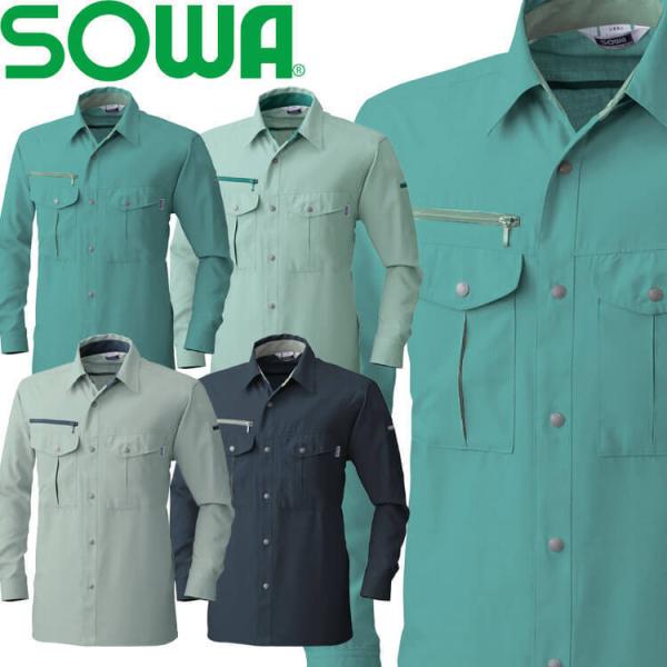 SOWA  Ka Vc 715 ƕ ƒ t df Xgb` [NVc 傫TCY3LE4L