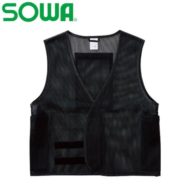 SOWA Ka }`|PbgxXg 80046 ʔN