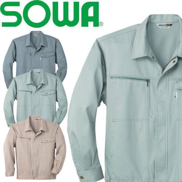 SOWA  Ka u] 8021 ƕ ƒ  H~ z hk 100 WPbg 傫TCY6L