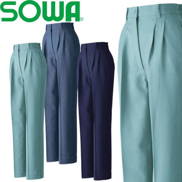 SOWA Ka fB[Xc[^bNXbNX 9220 ƕ Xgb` pc df Xgb` z pƒ 傫TCY3LE4L