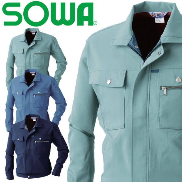 SOWA Ka u] 923 ƕ ƒ t d Xgb` z 傫TCY5LE6L