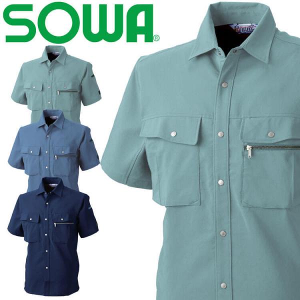 SOWA Ka Vc 927 ƕ ƒ t d Xgb` z 傫TCY6L