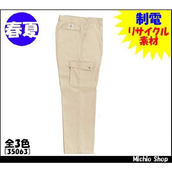 ƕ ƒ N_} J[Spci^bNj 35063 t 傫TCY120cm KURODARUMA