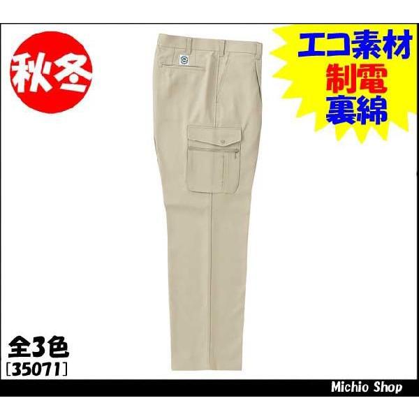 yƕEƒzyN_}zH~J[Spci^bNj@35071@傫TCY120cm@KURODARUMAƕ