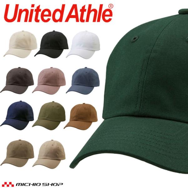 [素材]・綿100％ ツイル※6パネル※ストーンブルー、ブリティッシュグリーン、ヴィンテージブラック、スモーキーモーブのスベリの色はブラック、その他はボディとカラーマッチになります※天ボタンの素材が、現行のアルミからプラスチックに変更となり...