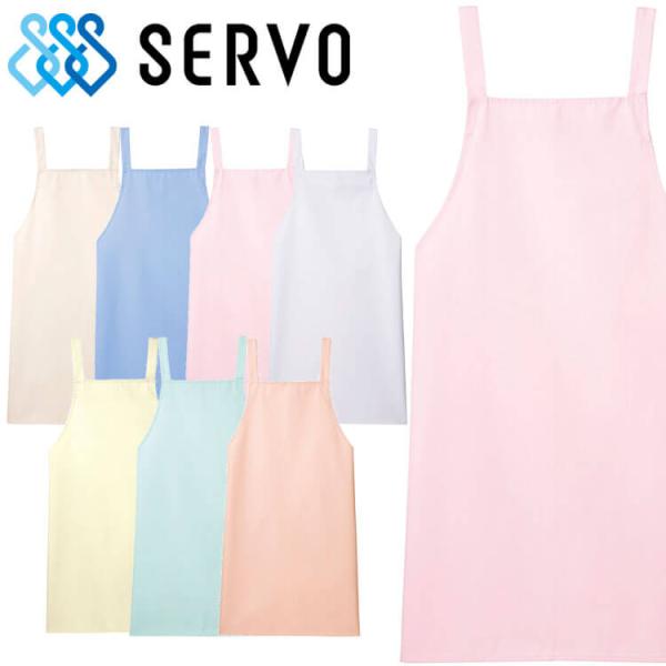 ・素材 : ポリエステル65％ 綿35% ツイル フレッシュエリア・サイズ : フリー   前中心丈88cm  身巾68cm  紐丈120cm  紐巾3cm■抗菌■制電■ノーポケット＆ノーボタン※取り寄せ商品、在庫有無、納期後日連絡