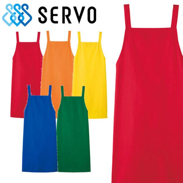 ・素材 : ポリエステル65％ 綿35% ツイル フレッシュエリア・サイズ : フリー   前中心丈88cm  身巾68cm  裾巾68cm  紐長120cm  紐巾3cm■抗菌■制電■ノーポケット＆ノーボタン※取り寄せ商品、在庫有無、納期...