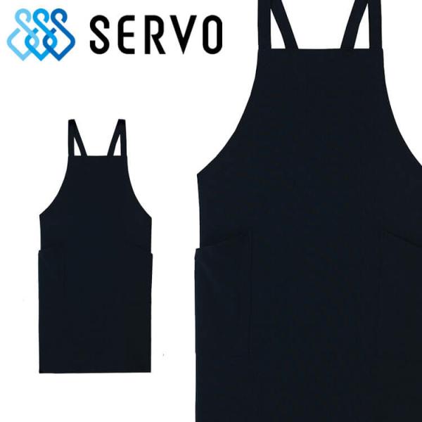 [カラー]B9ブラック[素材]原着トロマット(ポリエステル100%)[特徴]〇原着糸で色落ちを防ぐ〇出し入れしやすい2つの両腰ポケット〇腰ループに通してしっかりホールド〇男女兼用〇HACCP支援※取り寄せ商品、在庫の有無と納期は後日連絡